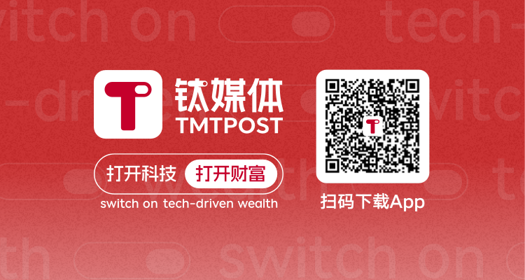洁美科技5倍溢价并购背后:标的“匿名”专利与代持史留疑问