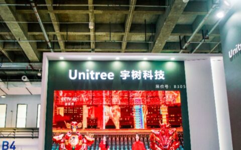 宇树科技上市六日市值蒸发近半 人形机器人竞赛表现落后