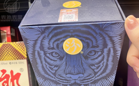 白酒行业渠道变革加速 超市自有品牌以15％毛利率冲击传统经销体系
