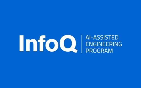 InfoQ推出AI辅助工程在线认证项目 面向资深工程师与架构师