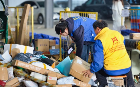 拼多多二季度营收1124亿元增长8％ 海外业务承压国内业务企稳
