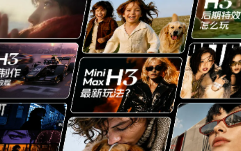 MiniMax上市后首份中期业绩：企业服务收入占比升至63.4％，Token消耗量半年增长20倍