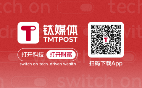 OTA的黄昏，豆包的黎明