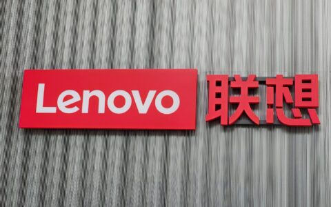 联想站稳4000亿市值，AI故事被低估还是高估？ [企业追踪]