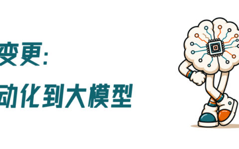 具身智能创业潮中的学术派：从实验室到产业的下山之路