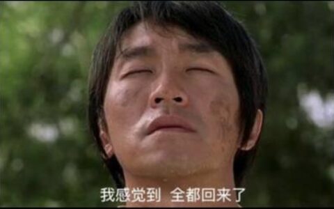 2026年上半年中国一级市场投资总额超千亿，AI基础设施与具身智能成最大增长引擎