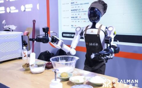 2026世界机器人大会观察：机器人产业从概念展示转向真实场景落地