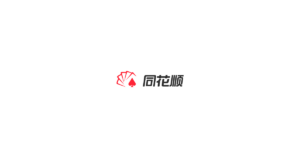 同花顺 logo