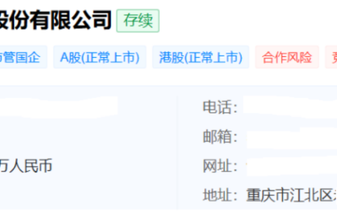 24家上市银行半年报显示18家投资收益负增长 债市震荡冲击银行业绩稳定性