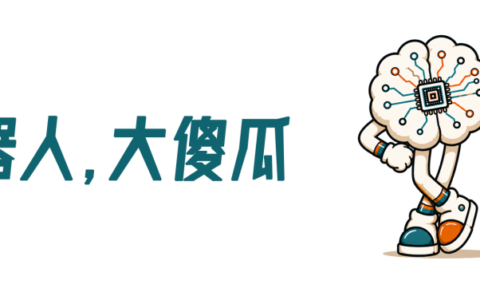 具身智能进入大脑竞赛阶段，数据与架构成为行业分水岭