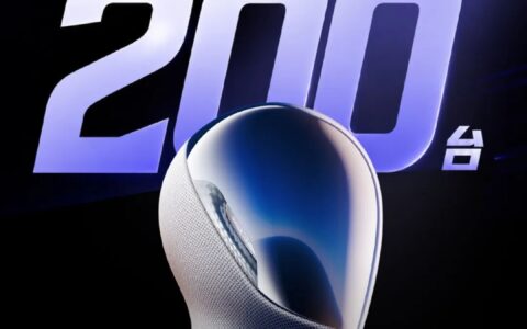 银河通用发布双足机器人银河星仔，预订24小时突破200台