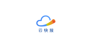 云快报 logo