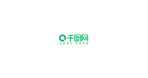 千图网 logo