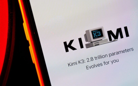 月之暗面冲刺港股IPO，Kimi年化收入超3亿美元仍加速融资