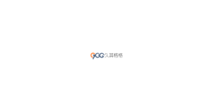 久其格格 logo
