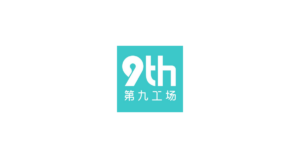 第九工厂 logo