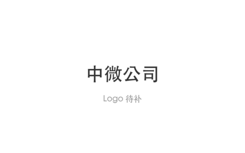 AI办公赛道月活破亿，腾讯阿里字节形成差异化竞争?