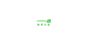 智审云盒全票据机器人 logo