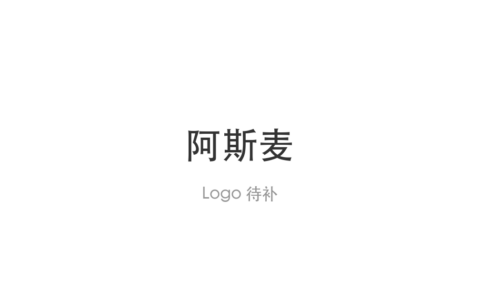 ASML高管称欧洲本土光刻机销量为零，欧盟芯片法案投资拉动效果有限