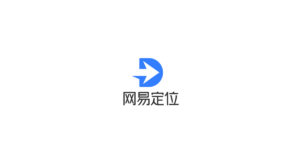 网易云商·问卷调研 logo