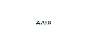 八斗会 logo