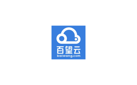 王强宇出任百望股份联席总经理，推动财税垂直大模型与AI Native战略落地