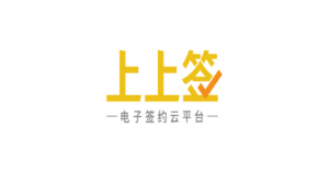 上上签 logo