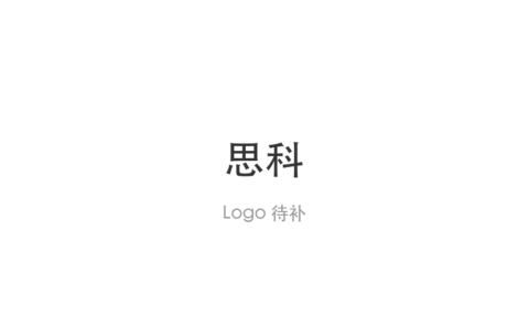 AMD与思科联合部署AI算力基础设施落地沙特，服务PIF旗下企业HUMAIN