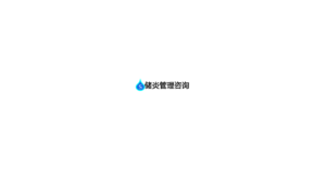 杭州储炎 logo