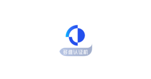 大白可信认证 logo