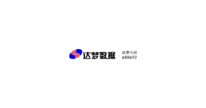 达梦数据库 logo