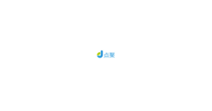点聚电子印章 logo