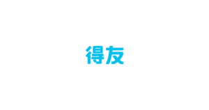 合同大师 logo