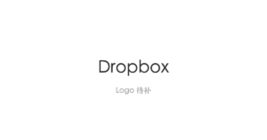 Dropbox logo