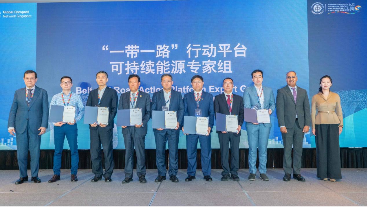 (右5:张新宇 明阳智慧能源首席技术官)