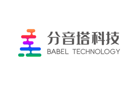 分音塔科技获近亿元A轮融资，深入布局AI+银发