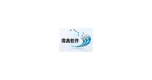 微高门窗ERP企业版 logo