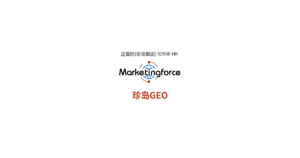 珍岛GEO logo