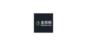 金棕榈旅游电子合同 logo