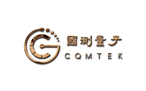 北大发起设立，国测量子完成超亿元Pre-B轮战略融资