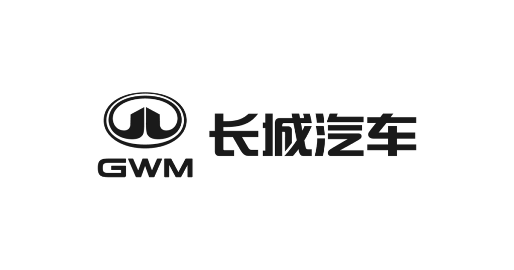 长城汽车 9 月销量约 11.5 万辆，同比下降近 14％