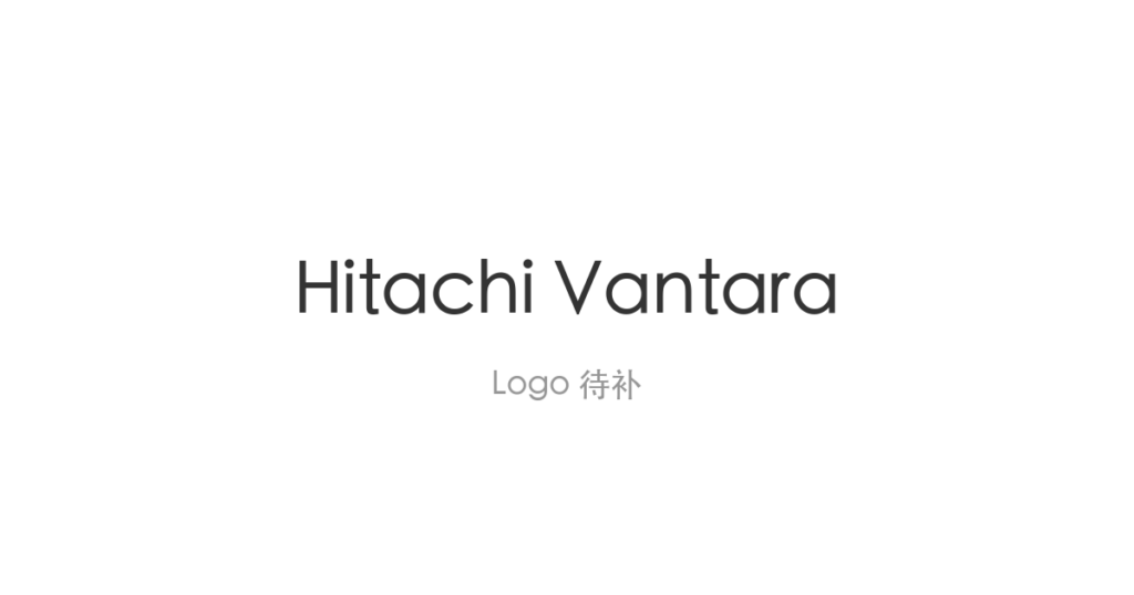 Hitachi Vantara的VSP One Block获Common Criteria认证