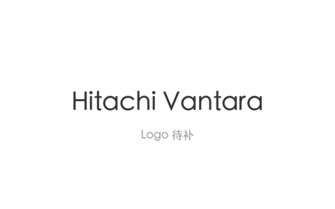 Hitachi Vantara的VSP One Block获Common Criteria认证