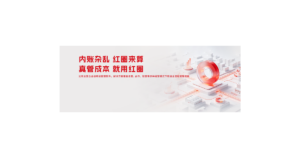 红圈营销 logo