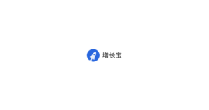 增长宝 logo