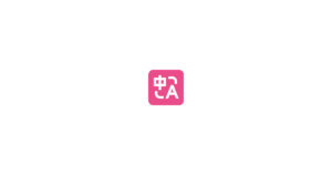 沉浸式翻译 logo