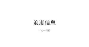 浪潮信息 logo