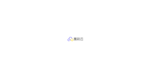集简云 logo