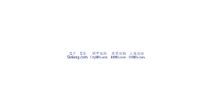 久其软件 logo