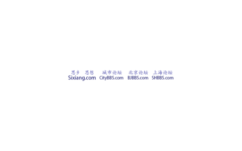 久其软件中标国投集团财务数据综合报送系统2026年份运维服务项目